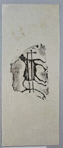 Image description is not available for DU1973.167.2